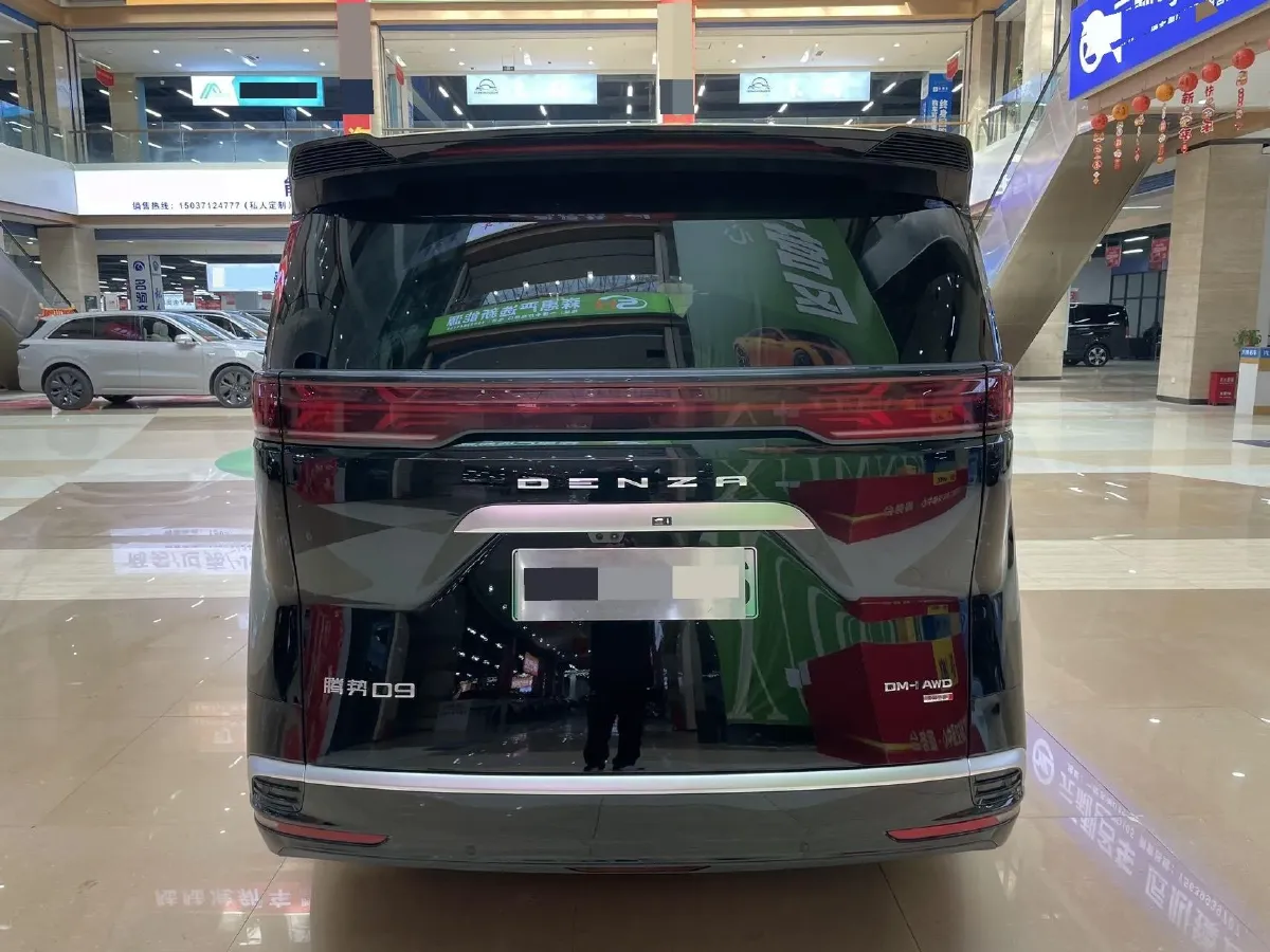 2025 Denza D9 1.5T 156HP L4 E-CVT PHEV 40KWH,autocango,china used car exporter,china ev exporter,chinese used car exporter,chinese used ev exporter