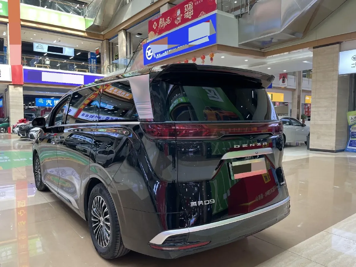 2025 Denza D9 1.5T 156HP L4 E-CVT PHEV 40KWH,autocango,china used car exporter,china ev exporter,chinese used car exporter,chinese used ev exporter