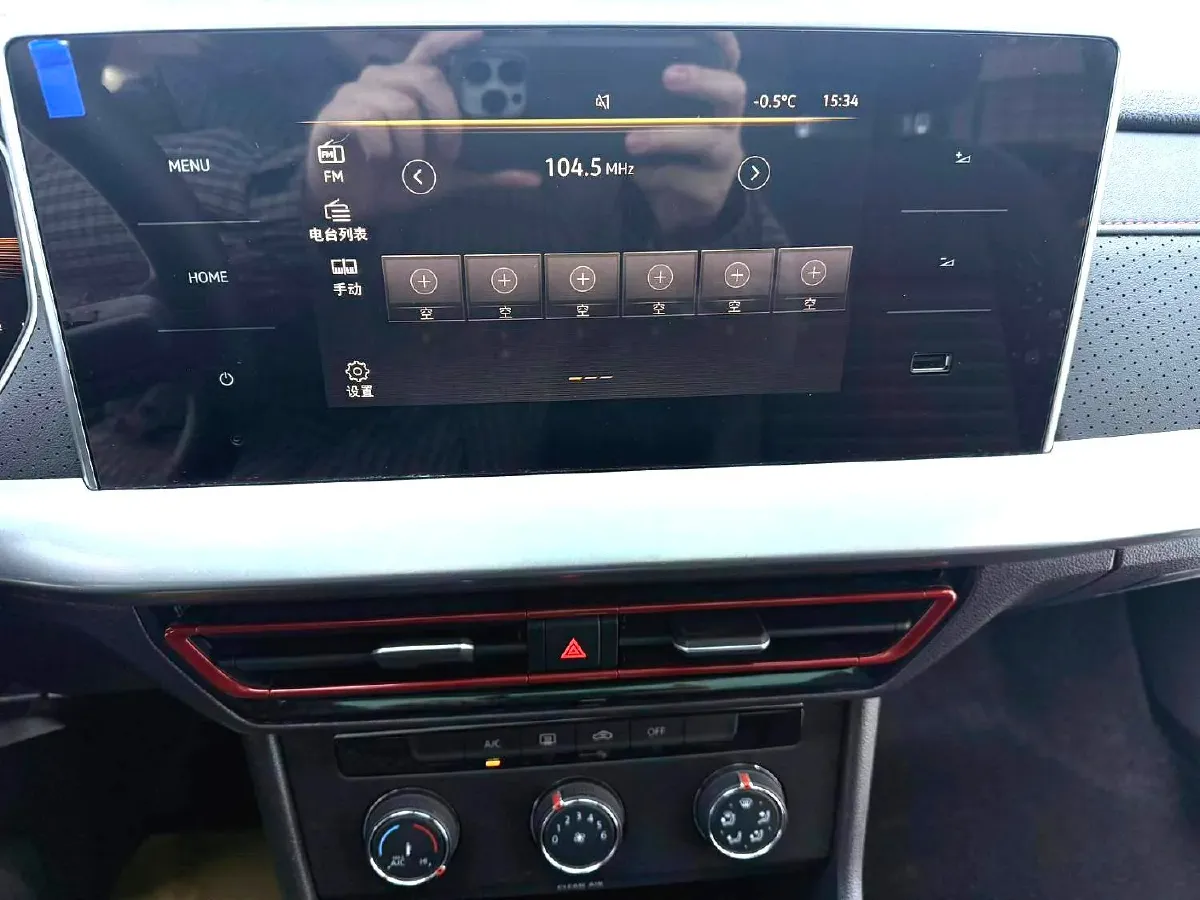 2023 Volkswagen Lavida 1.4T 150HP L4 7DCT,autocango,china used car exporter,china ev exporter,chinese used car exporter,chinese used ev exporter