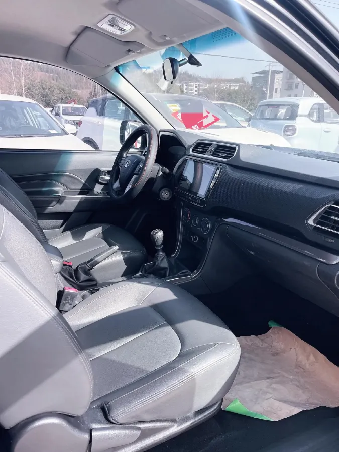 2021 Great Wall Wingle 5 2.0T 139HP L4 6MT,autocango,china used car exporter,china ev exporter,chinese used car exporter,chinese used ev exporter