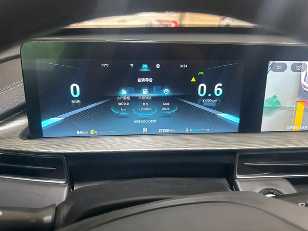 2023 Chery Tiggo 8 1.6T 197HP L4 7DCT,autocango,china used car exporter,china ev exporter,chinese used car exporter,chinese used ev exporter