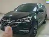 2023 Chery Tiggo 8 1.6T 197HP L4 7DCT