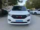 2019 WuLing HongGuang 1.5L 99HP L4 6MT