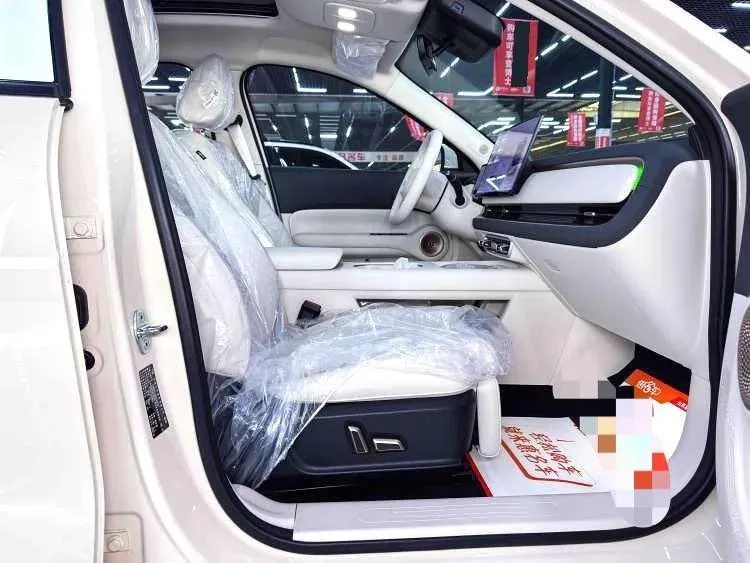 2026 LanDian E5 PLUS 1.5L 95HP L4 E-CVT PHEV,autocango,china used car exporter,china ev exporter,chinese used car exporter,chinese used ev exporter