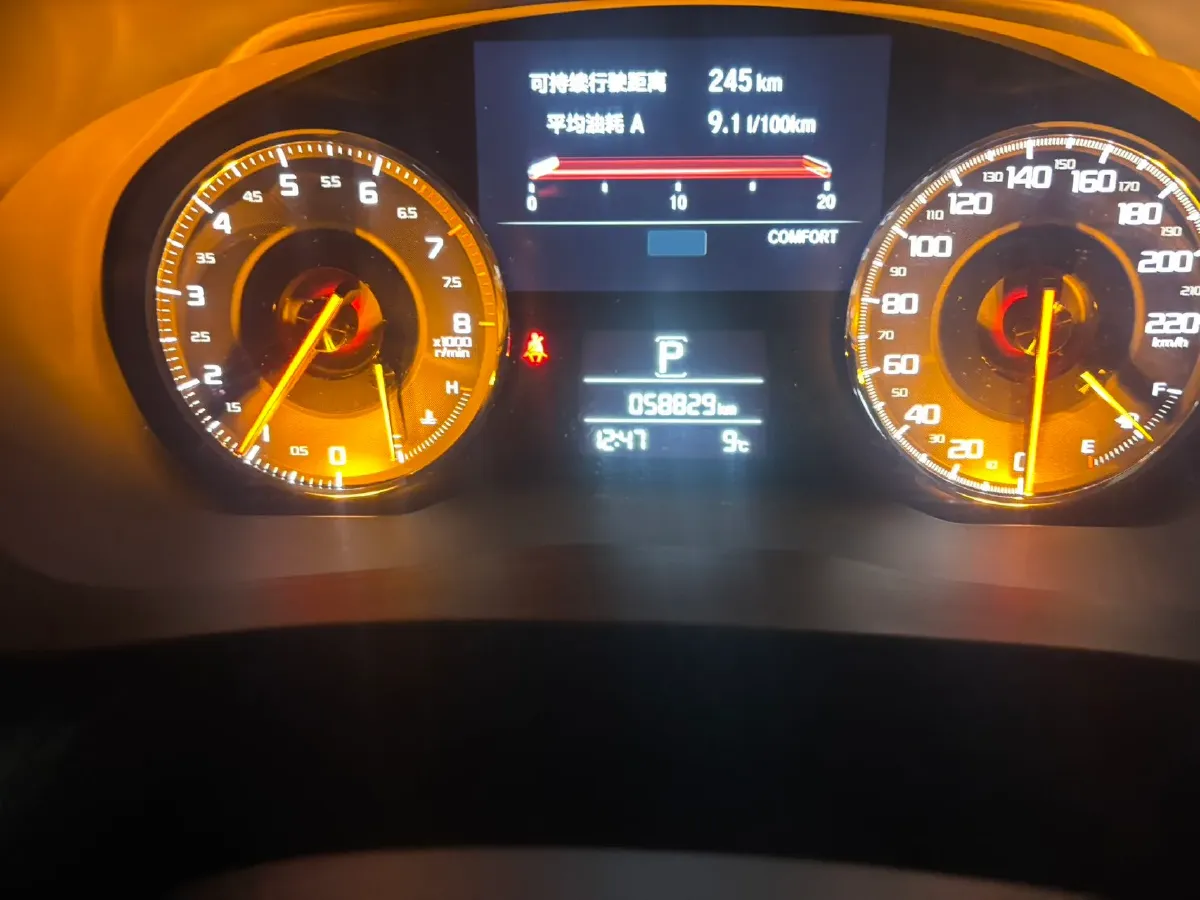 2016 Acura CDX 1.5T 182HP L4 8DCT,autocango,china used car exporter,china ev exporter,chinese used car exporter,chinese used ev exporter