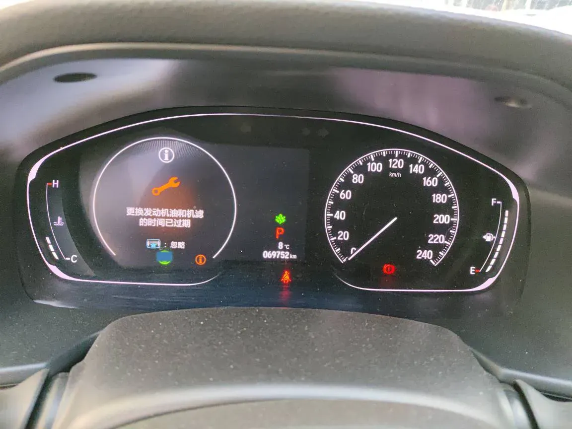 2021 Honda Accord 1.5T 194HP L4 CVT,autocango,china used car exporter,china ev exporter,chinese used car exporter,chinese used ev exporter