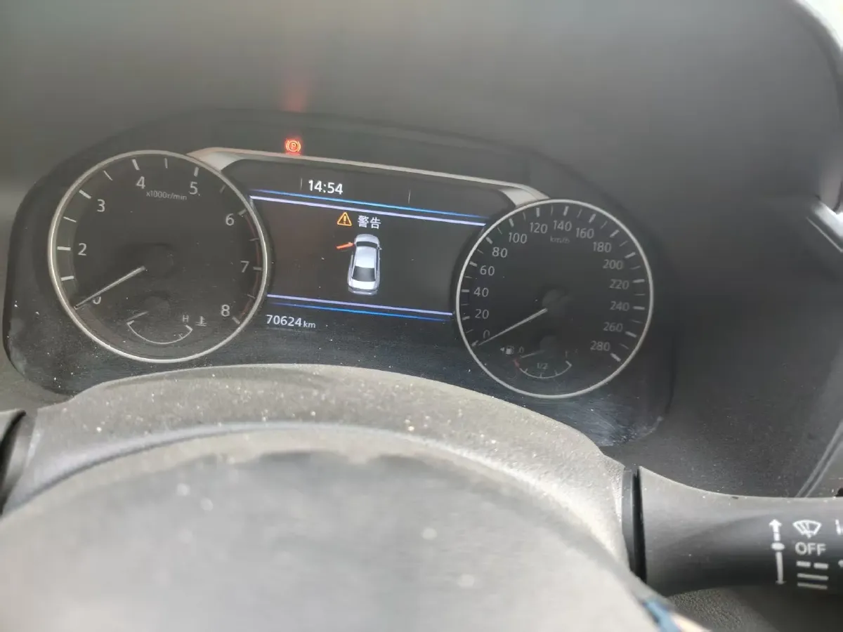 2020 Nissan Teana 2.0T 243HP L4 CVT,autocango,china used car exporter,china ev exporter,chinese used car exporter,chinese used ev exporter