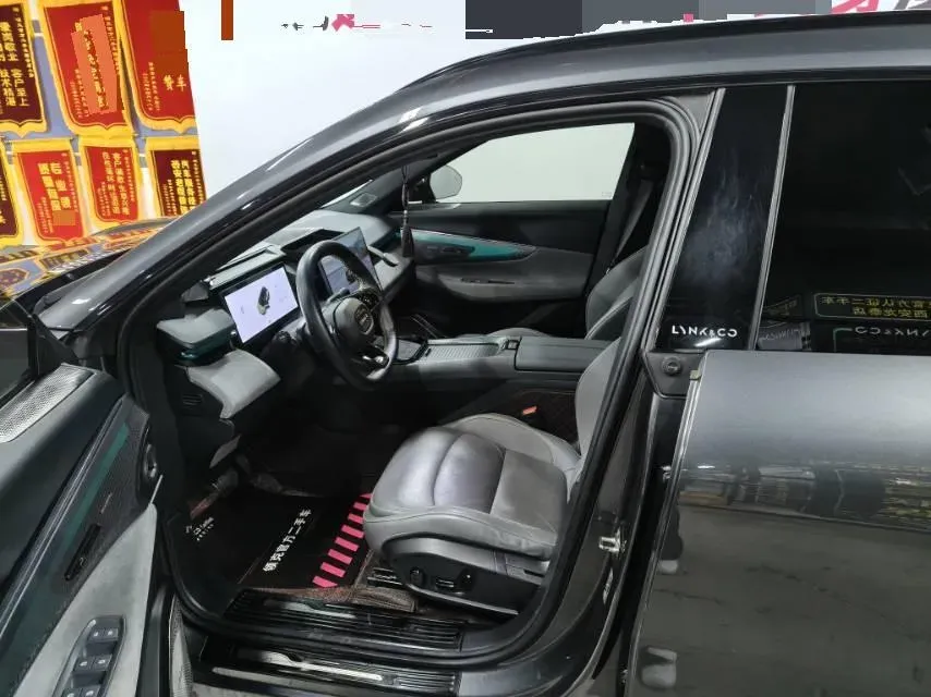2023 LYNK&CO 08 EM-P 1.5T 163HP L4 3DHT PHEV 39.8KWH,autocango,china used car exporter,china ev exporter,chinese used car exporter,chinese used ev exporter