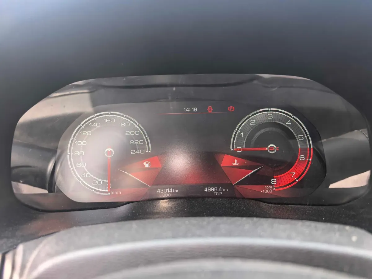 2018 Haval F5 1.5T 169HP L4 7DCT,autocango,china used car exporter,china ev exporter,chinese used car exporter,chinese used ev exporter