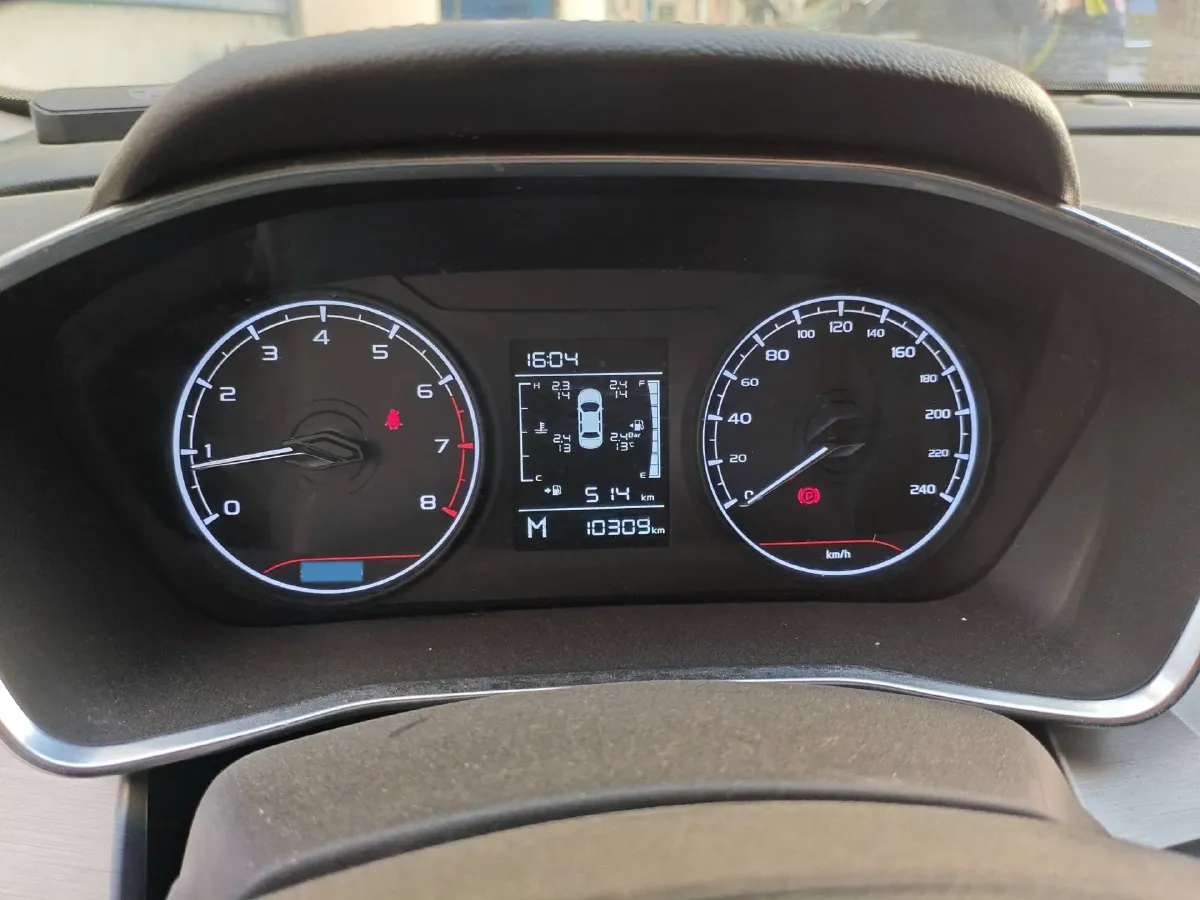 2023 Geely Coolray 1.4T 141HP L4 6MT,autocango,china used car exporter,china ev exporter,chinese used car exporter,chinese used ev exporter