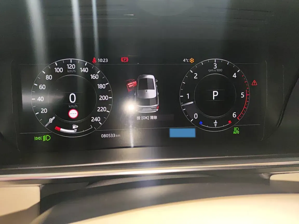 2020 Land Rover Range Rover 3.0T 400HP L6 8AT,autocango,china used car exporter,china ev exporter,chinese used car exporter,chinese used ev exporter