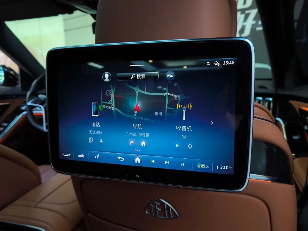 2023 Mercedes-Benz Maybach S Class 3.0T 367HP L6 9AT,autocango,china used car exporter,china ev exporter,chinese used car exporter,chinese used ev exporter