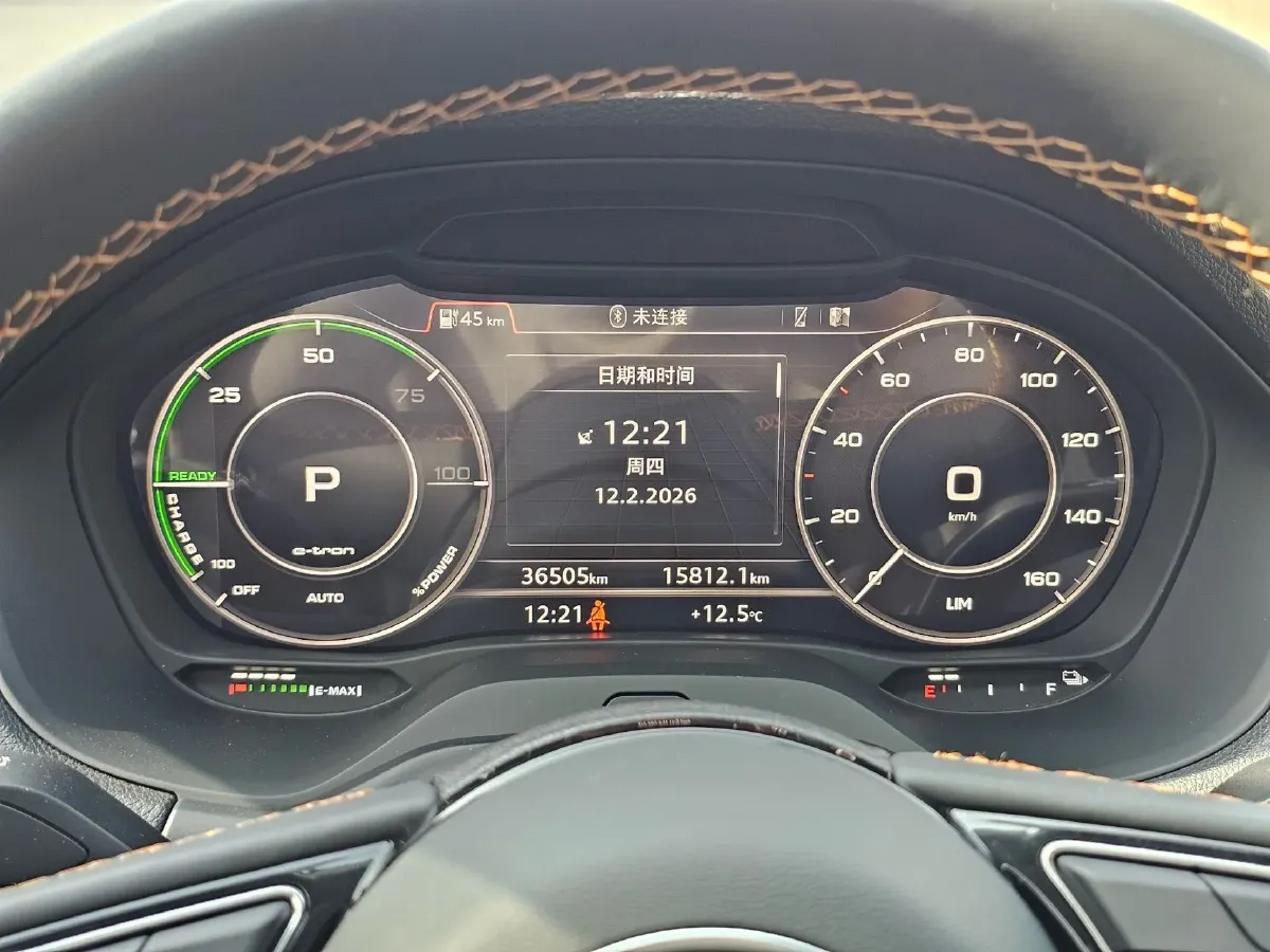 2022 Audi Q2L e-tron BEV 44.1KWH,autocango,china used car exporter,china ev exporter,chinese used car exporter,chinese used ev exporter