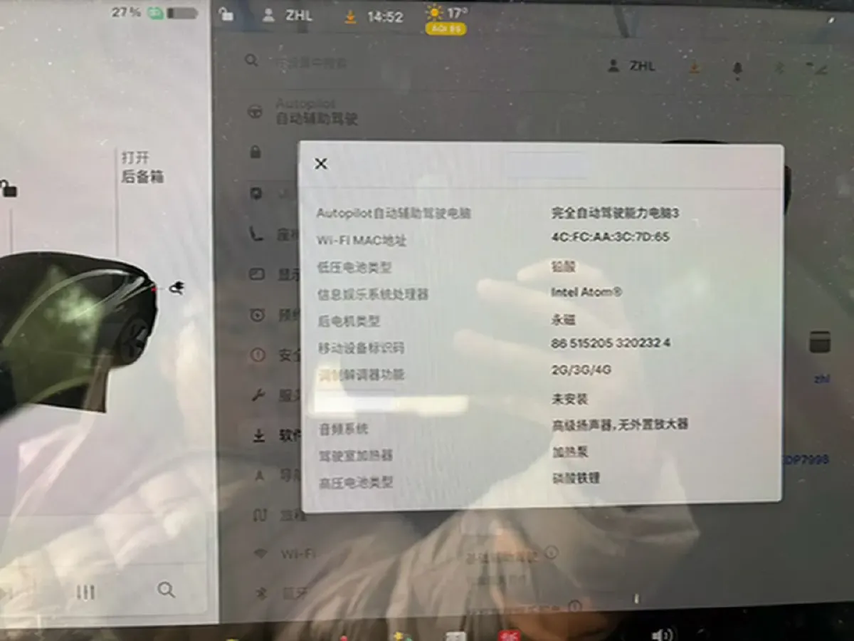 2021 Tesla Model 3 BEV 55KWH,autocango,china used car exporter,china ev exporter,chinese used car exporter,chinese used ev exporter