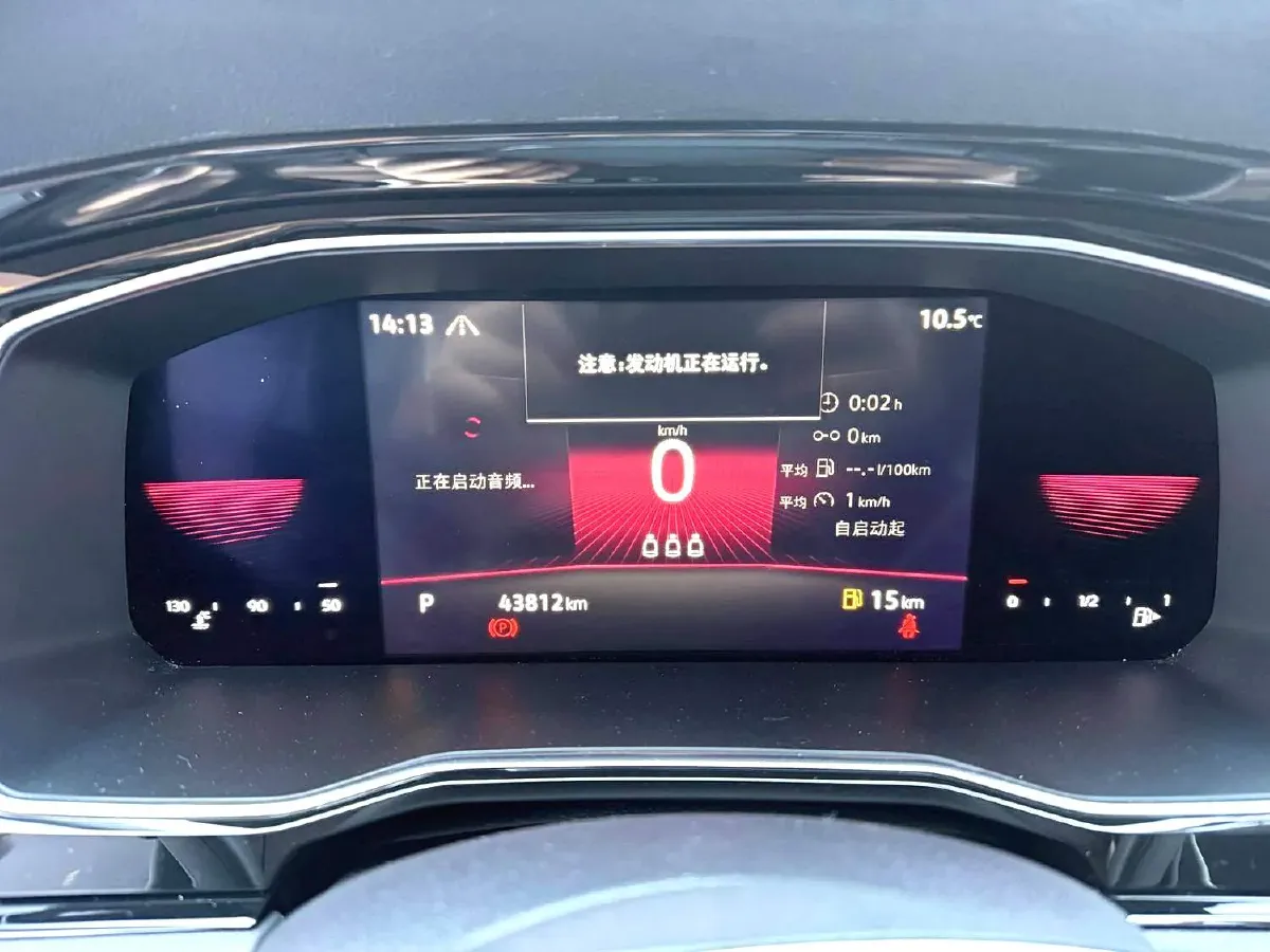 2022 Volkswagen Sagitar 1.4T 150HP L4 7DCT,autocango,china used car exporter,china ev exporter,chinese used car exporter,chinese used ev exporter