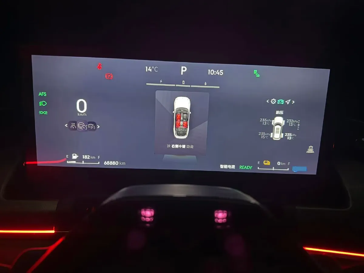 2023 LYNK&CO 09 EM-P 2.0T 254HP L4 3DHT PHEV 40.1KWH,autocango,china used car exporter,china ev exporter,chinese used car exporter,chinese used ev exporter