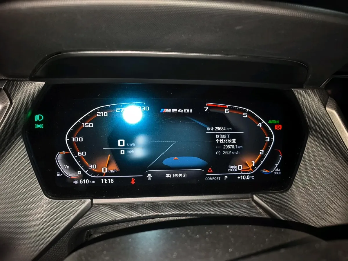 2021 BMW 2 Series 2.0T 192HP L4 7DCT,autocango,china used car exporter,china ev exporter,chinese used car exporter,chinese used ev exporter