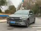 2020 WuLing KaiJie 1.5T 147HP L4 CVT