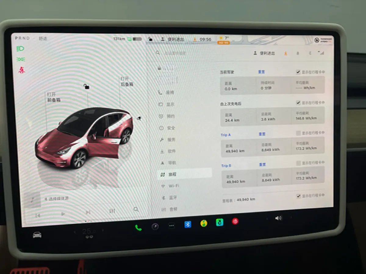2022 Tesla Model Y BEV 60KWH,autocango,china used car exporter,china ev exporter,chinese used car exporter,chinese used ev exporter