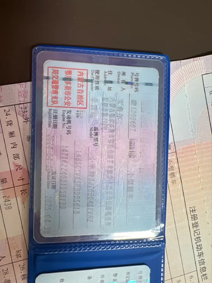 2024 MI SU7 BEV 73.6KWH,autocango,china used car exporter,china ev exporter,chinese used car exporter,chinese used ev exporter