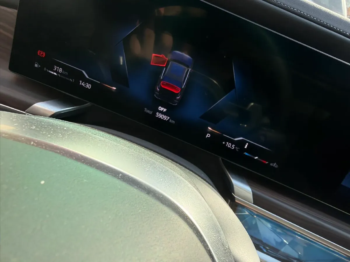 2023 BMW 7 Series 3.0T 272HP L6 8AT,autocango,china used car exporter,china ev exporter,chinese used car exporter,chinese used ev exporter