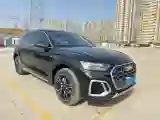2023 Audi Q5L 2.0T 190HP L4 7DCT