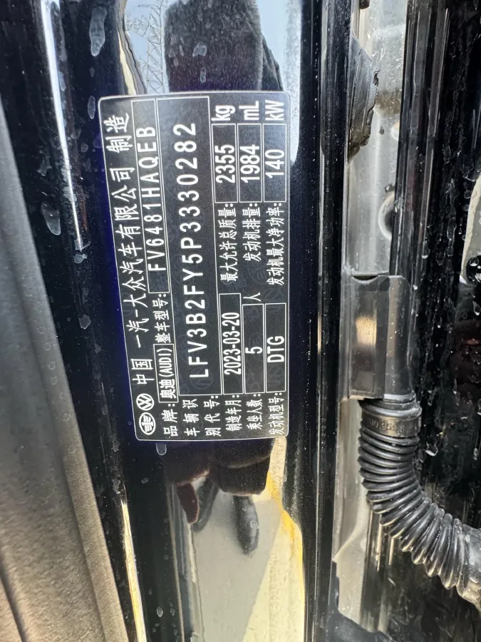 2023 Audi Q5L 2.0T 190HP L4 7DCT,autocango,china used car exporter,china ev exporter,chinese used car exporter,chinese used ev exporter