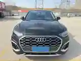2023 Audi Q5L 2.0T 190HP L4 7DCT