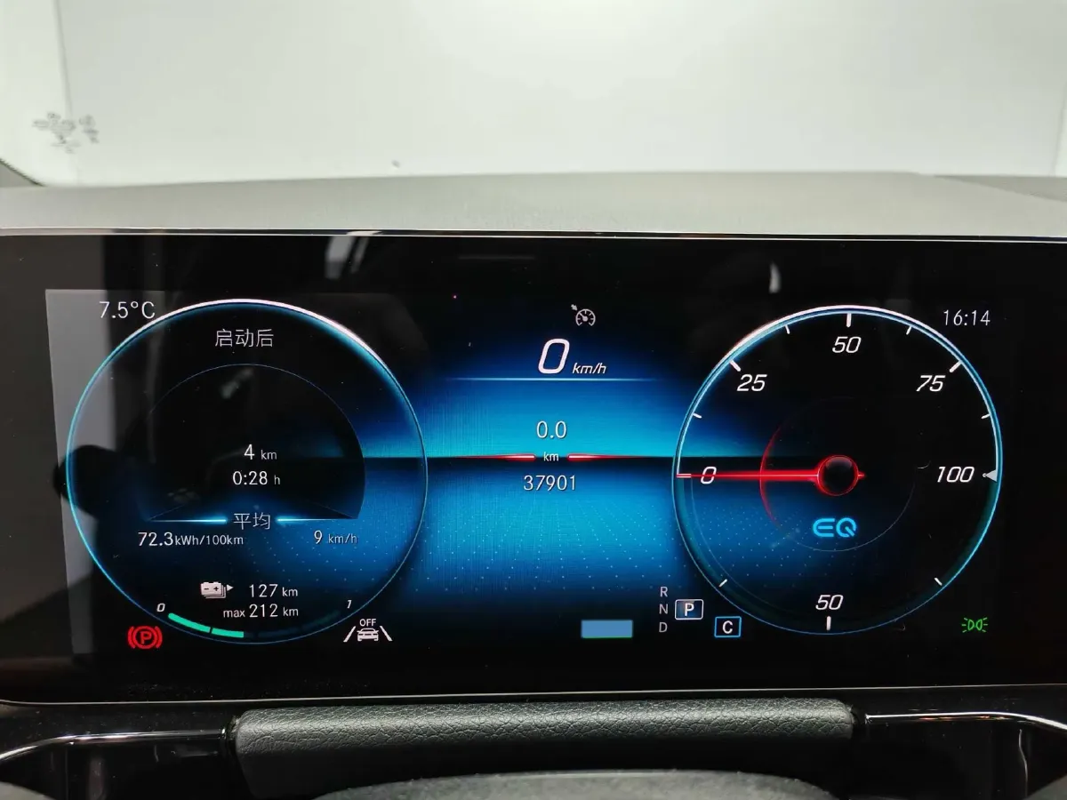 2022 Mercedes-Benz EQA Class BEV 73.5KWH,autocango,china used car exporter,china ev exporter,chinese used car exporter,chinese used ev exporter