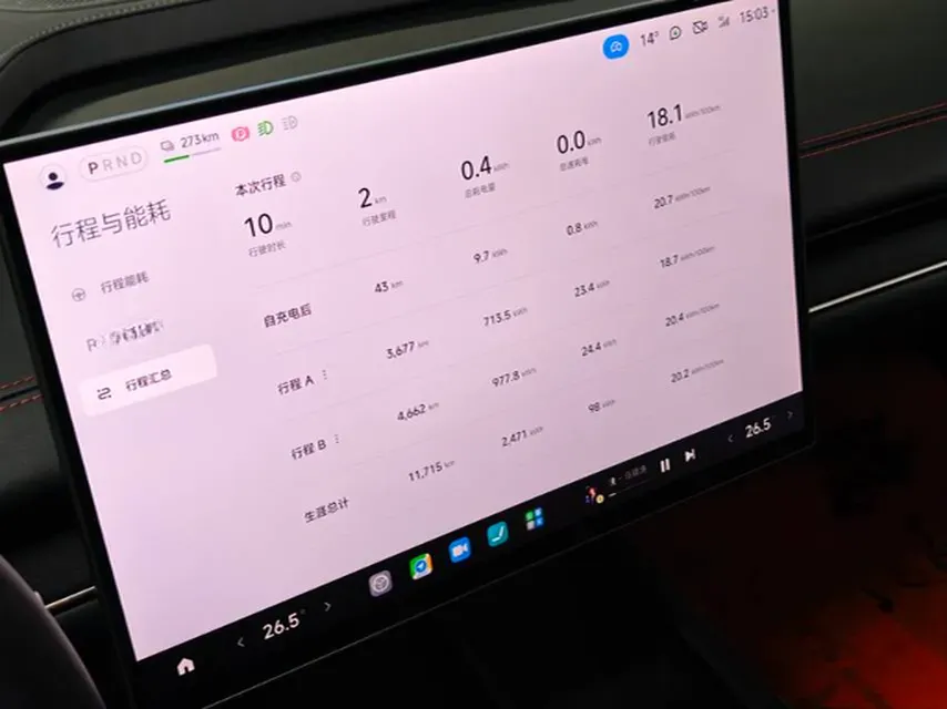 2024 MI SU7 BEV 101KWH,autocango,china used car exporter,china ev exporter,chinese used car exporter,chinese used ev exporter