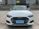 2020 Audi A4L 2.0T 190HP L4 7DCT