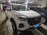 2023 Chery Tiggo 5x 1.5L 120HP L4 5MT