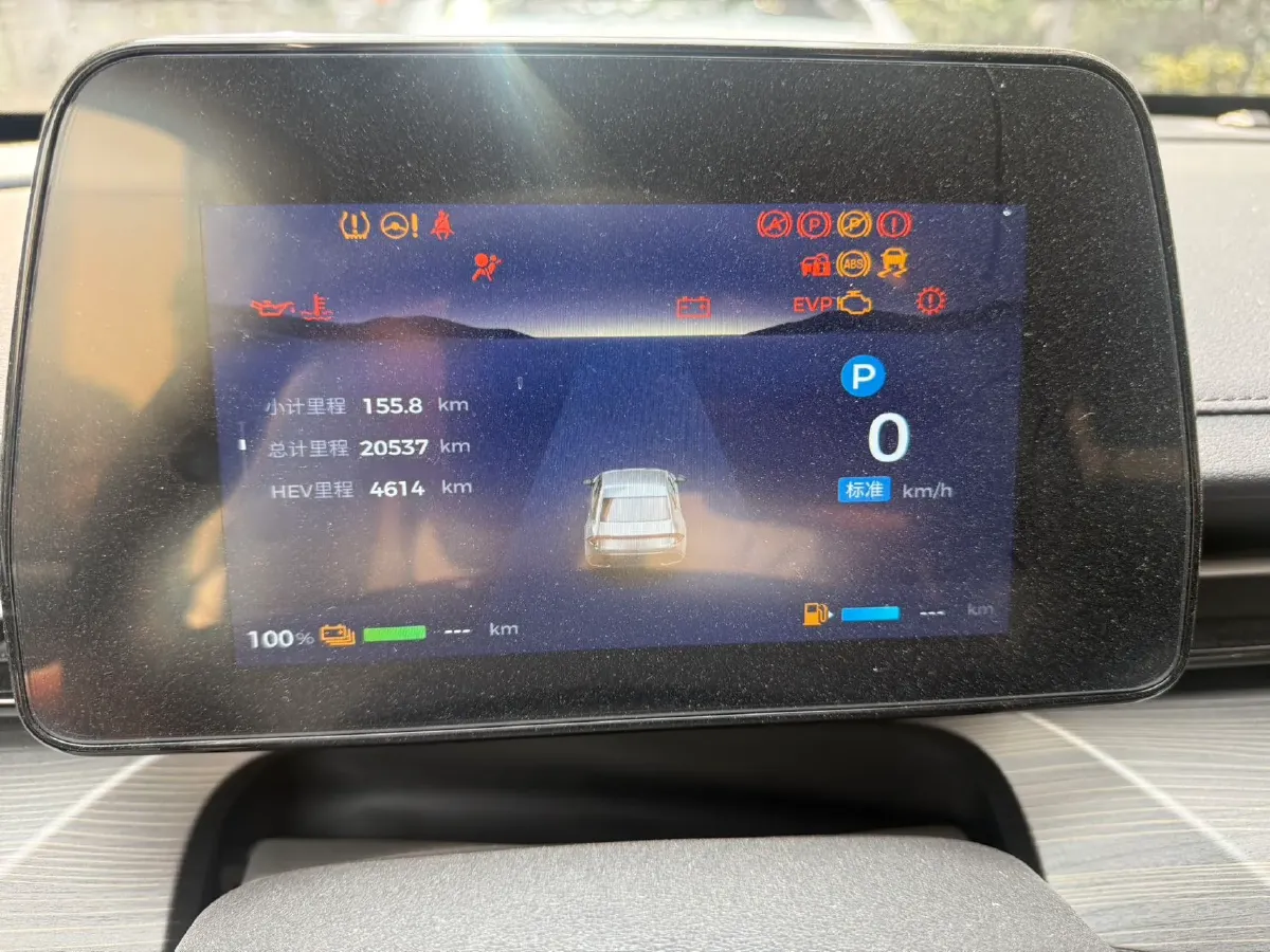 2024 WuLing XingGuang 1.5L 106HP L4 E-CVT PHEV 20.5KWH,autocango,china used car exporter,china ev exporter,chinese used car exporter,chinese used ev exporter