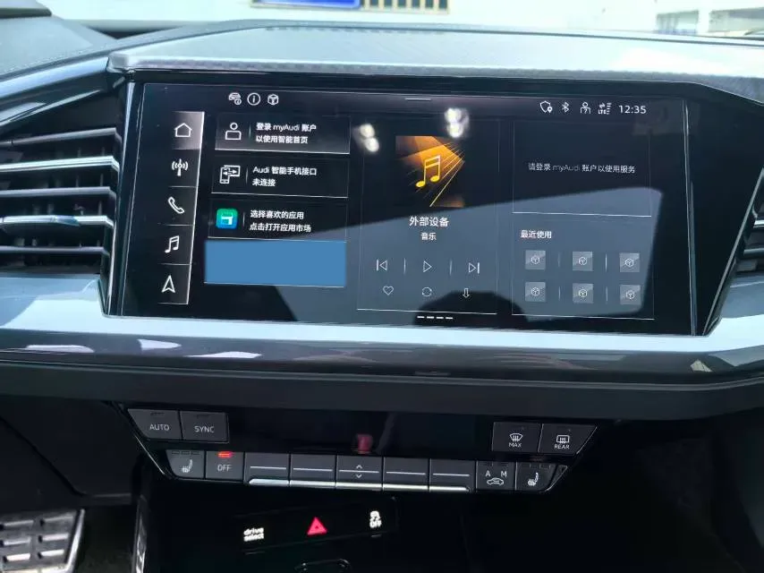 2023 Audi Q4 e-tron BEV 84.8KWH,autocango,china used car exporter,china ev exporter,chinese used car exporter,chinese used ev exporter