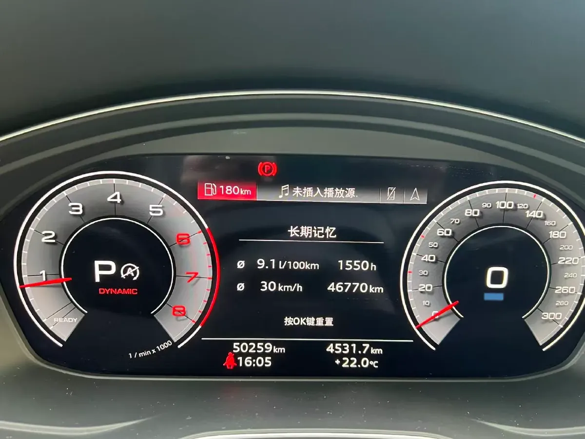 2022 Audi Q5L 2.0T 190HP L4 7DCT,autocango,china used car exporter,china ev exporter,chinese used car exporter,chinese used ev exporter