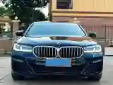 2022 BMW 5 Series 3.0T 340HP L6 8AT