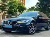 2022 BMW 5 Series 3.0T 340HP L6 8AT