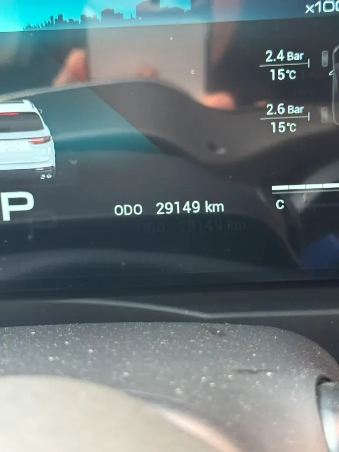 2023 Jetour X90 Plus 2.0T 254HP L4 7DCT,autocango,china used car exporter,china ev exporter,chinese used car exporter,chinese used ev exporter