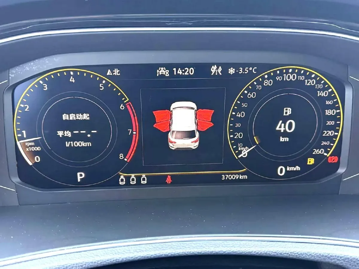 2021 Volkswagen T-Roc 1.4T 150HP L4 7DCT,autocango,china used car exporter,china ev exporter,chinese used car exporter,chinese used ev exporter