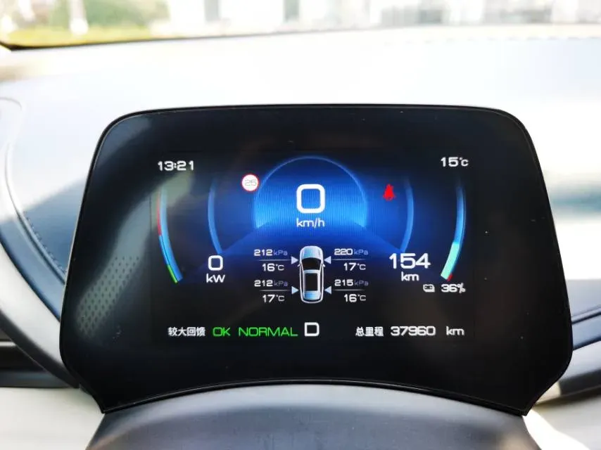 2022 Roewe RX5 MAX 1.5T 181HP L4 6AT,autocango,china used car exporter,china ev exporter,chinese used car exporter,chinese used ev exporter