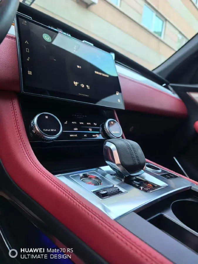 2024 Jaguar F-PACE 2.0T 250HP L4 8AT,autocango,china used car exporter,china ev exporter,chinese used car exporter,chinese used ev exporter