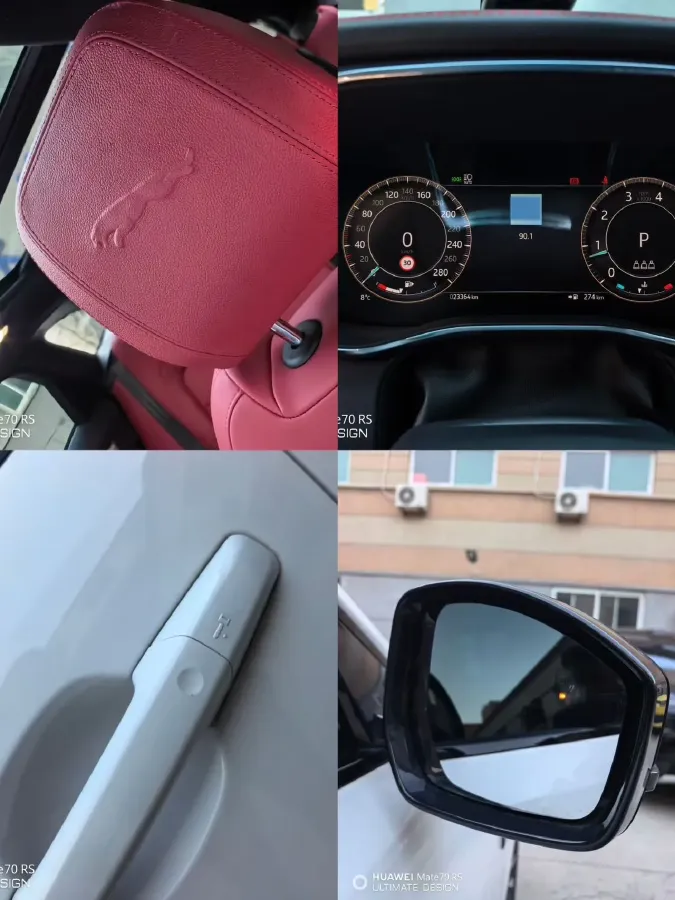 2024 Jaguar F-PACE 2.0T 250HP L4 8AT,autocango,china used car exporter,china ev exporter,chinese used car exporter,chinese used ev exporter