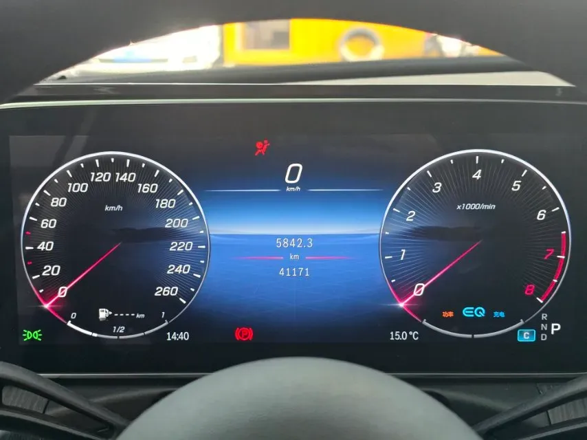 2022 Mercedes-Benz C Class 1.5T 170HP L4 9AT,autocango,china used car exporter,china ev exporter,chinese used car exporter,chinese used ev exporter