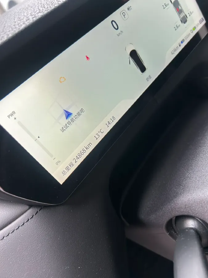 2024 Deepal SL03 1.5L 95HP L4 REEV 18.99KWH,autocango,china used car exporter,china ev exporter,chinese used car exporter,chinese used ev exporter