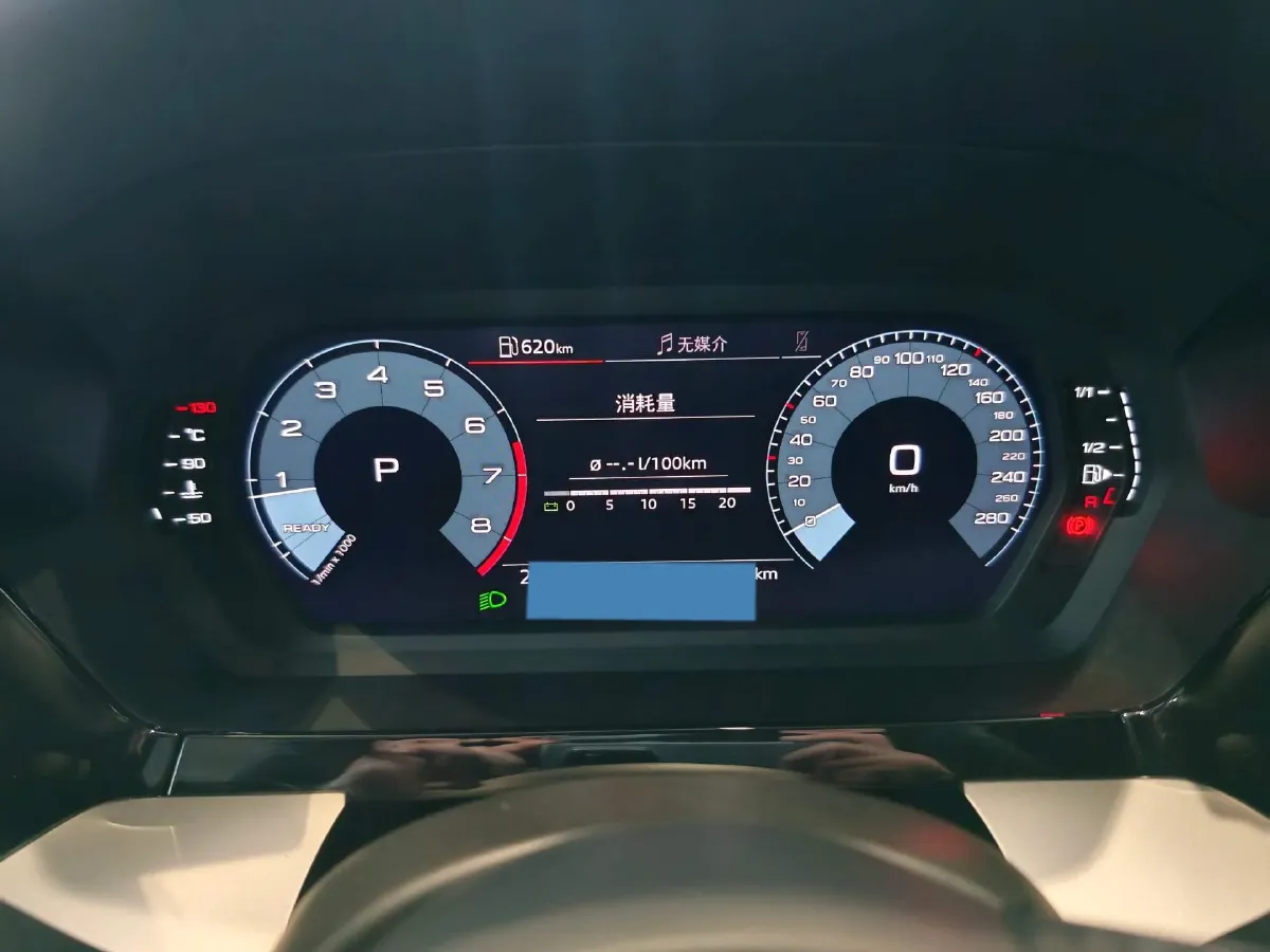 2021 Audi A3 1.4T 150HP L4 7DCT,autocango,china used car exporter,china ev exporter,chinese used car exporter,chinese used ev exporter