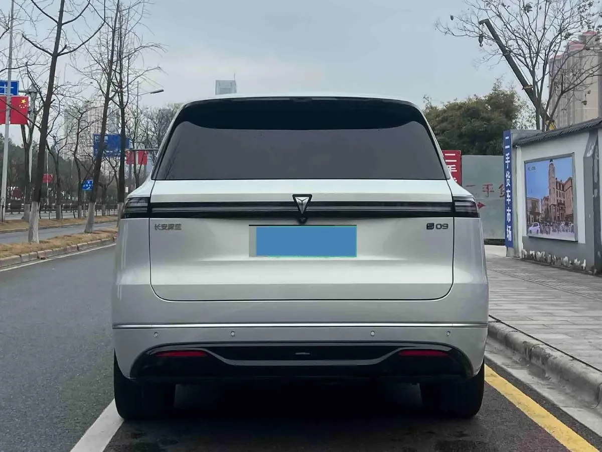 2025 Deepal S09 REEV 150HP REEV,autocango,china used car exporter,china ev exporter,chinese used car exporter,chinese used ev exporter