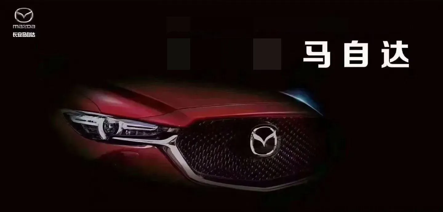 2020 Mazda 3 Axela 1.5L 117HP L4 6AT,autocango,china used car exporter,china ev exporter,chinese used car exporter,chinese used ev exporter