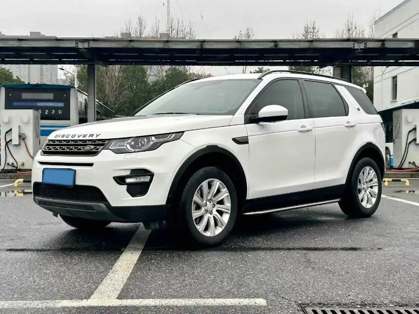 2018 Land Rover Discovery Sport 2.0T 241HP L4 9AT,autocango,china used car exporter,china ev exporter,chinese used car exporter,chinese used ev exporter