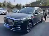 2021 HongQi HS7 3.0T 337HP V6 8AT