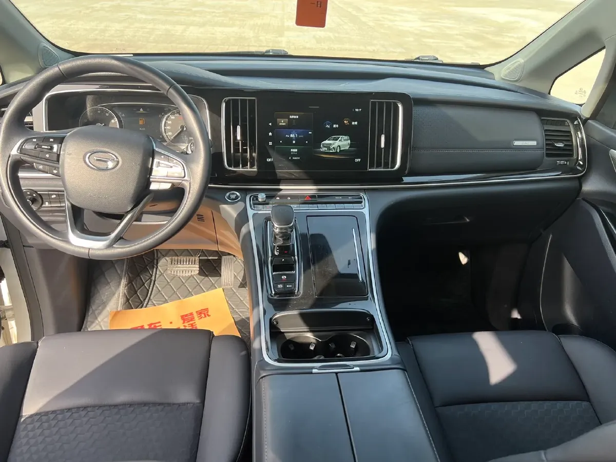 2023 GAC Trumpchi M8 2.0T 252HP L4 8AT,autocango,china used car exporter,china ev exporter,chinese used car exporter,chinese used ev exporter